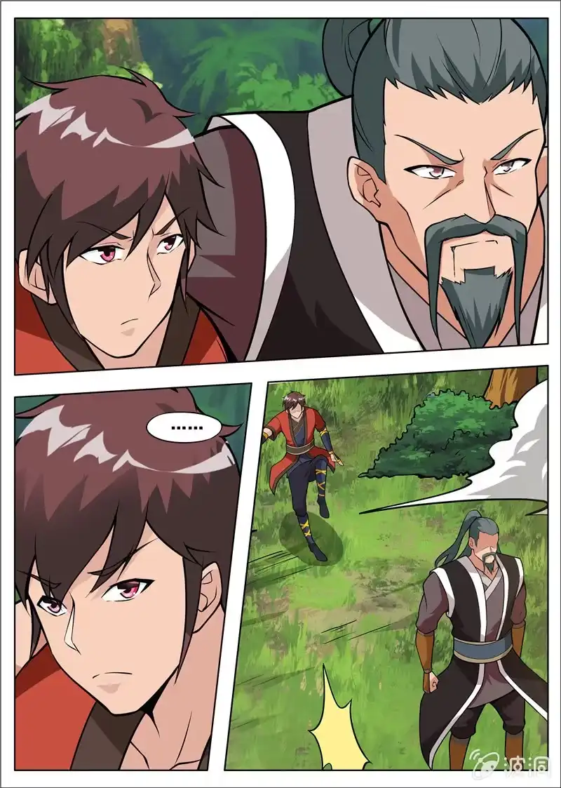 大剑神 第181话 战斗 第10页
