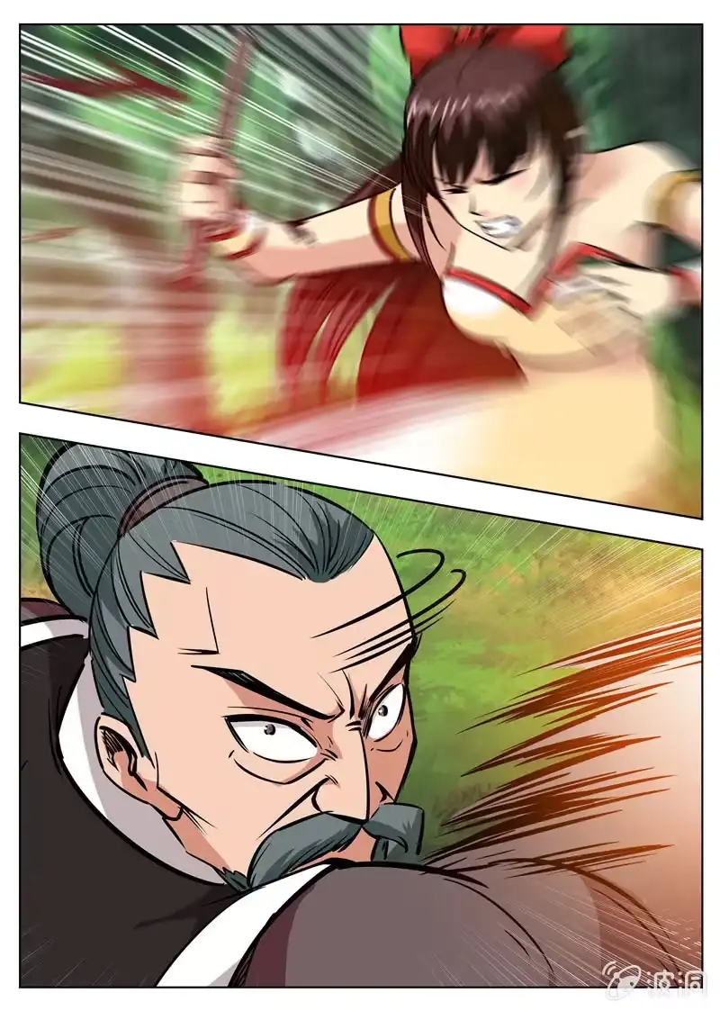 大剑神 第182话 万机始祖丹 第19页