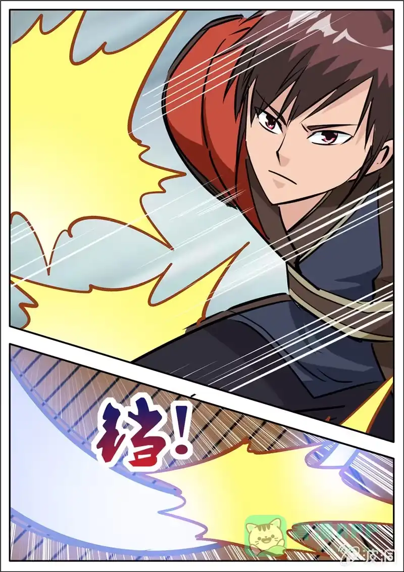 大剑神 第184话 杀入军营 第6页