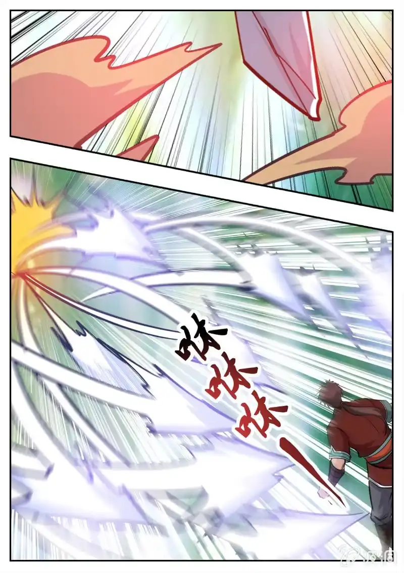 大剑神 第194话 道别 第83页