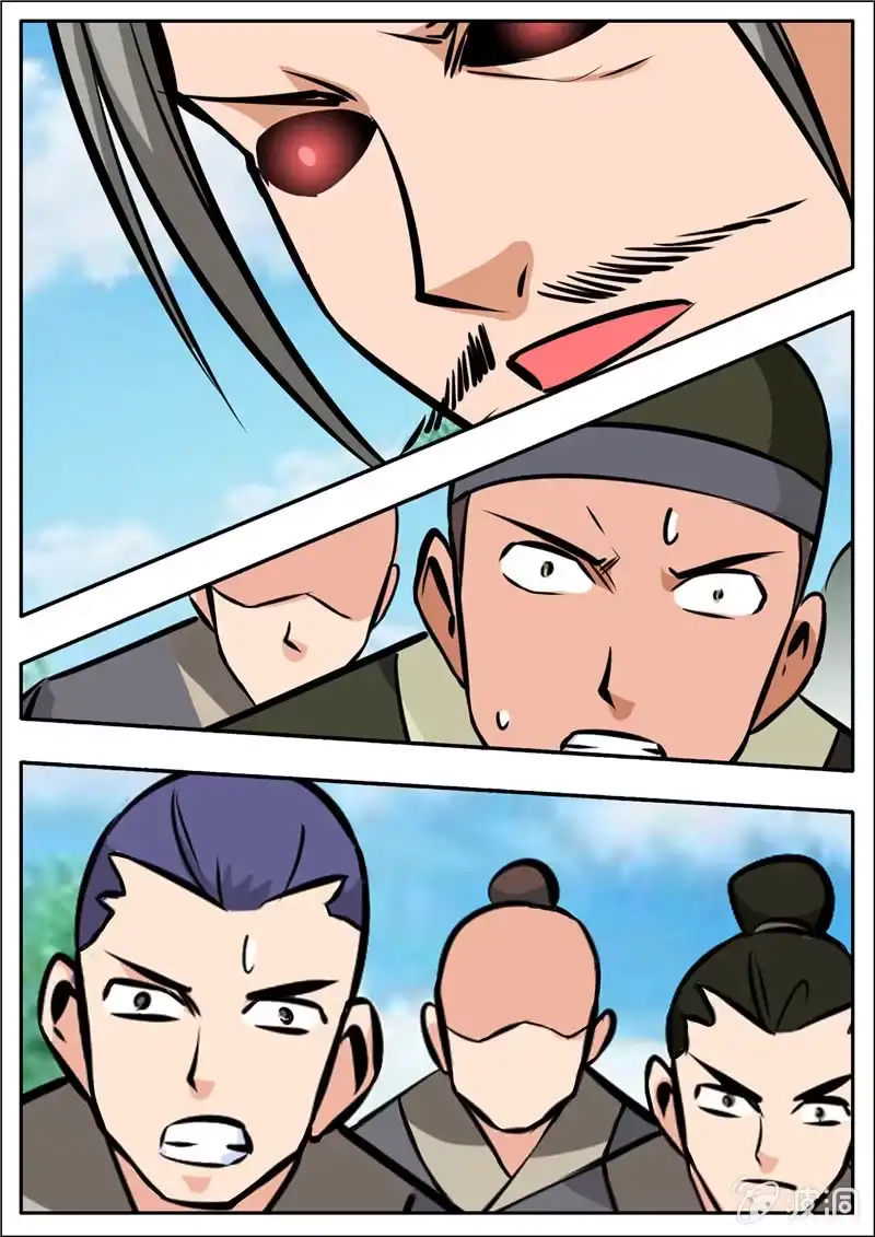 大剑神 第196话 咎由自取 第105页
