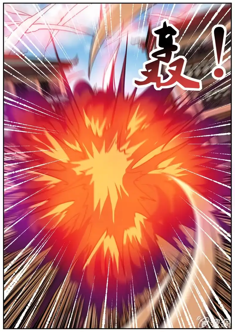 大剑神 第197话 你的实力让我意外 第3页