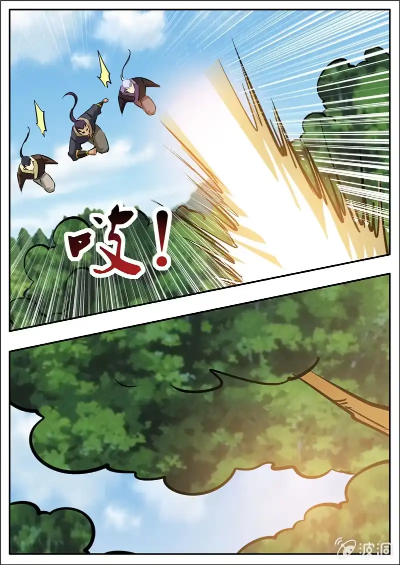大剑神 第197话 你的实力让我意外 第38页