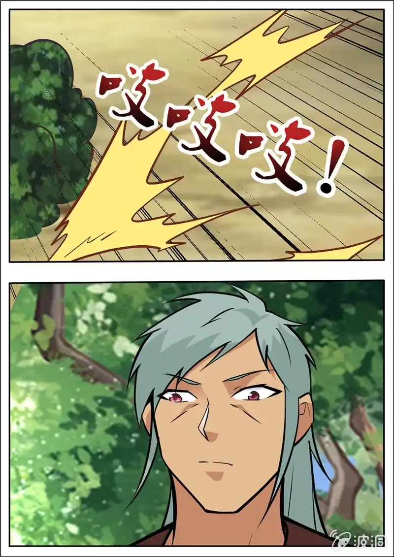 大剑神 第205话 都去死 第73页