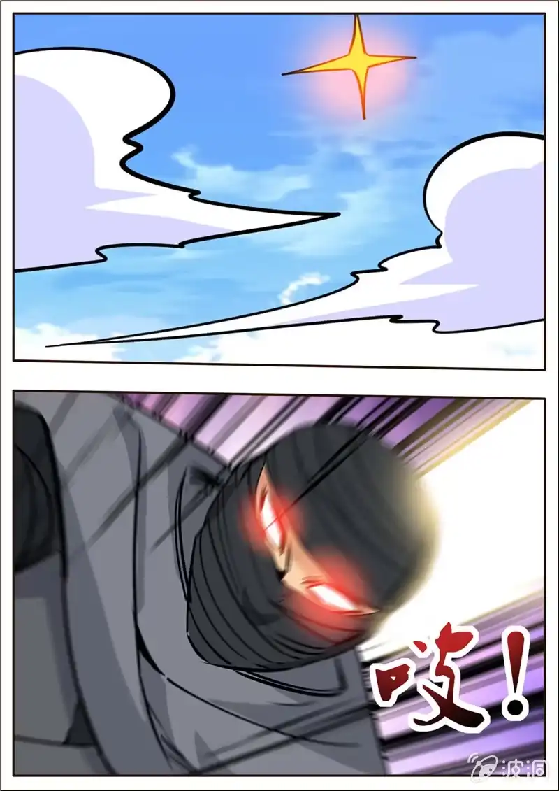 大剑神 第205话 都去死 第25页