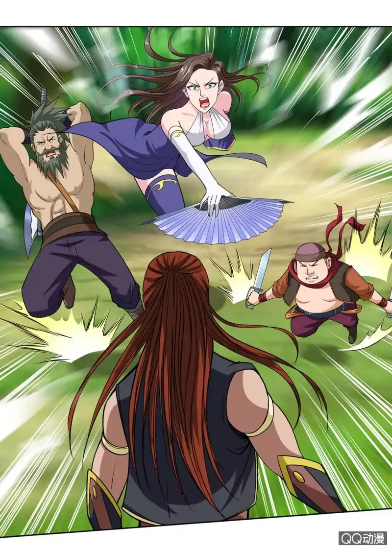 大剑神 第34话 人心险恶，大打出手 第18页