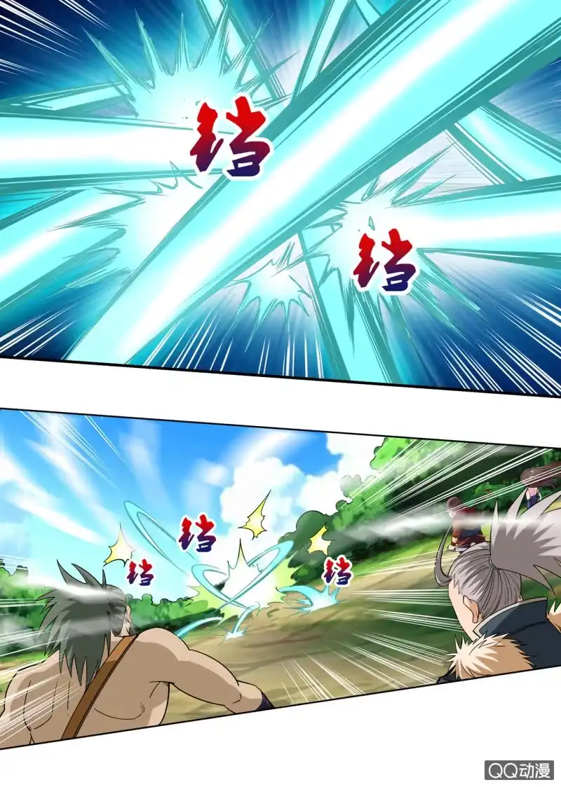 大剑神 第35话 以弱打强，主角战败？ 第3页