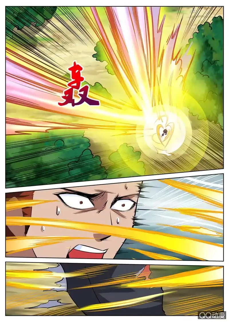 大剑神 第36话 小白助攻，绝地反杀 第15页
