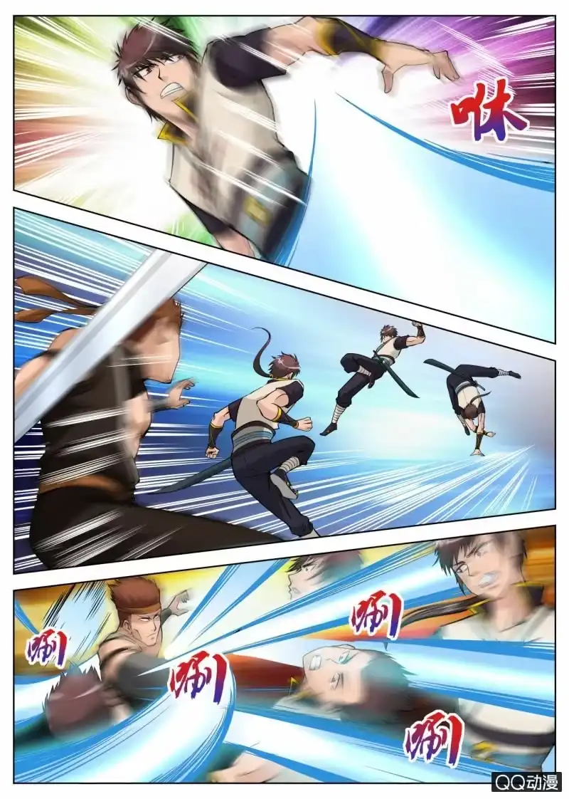 大剑神 第48话 不堪一击 第5页