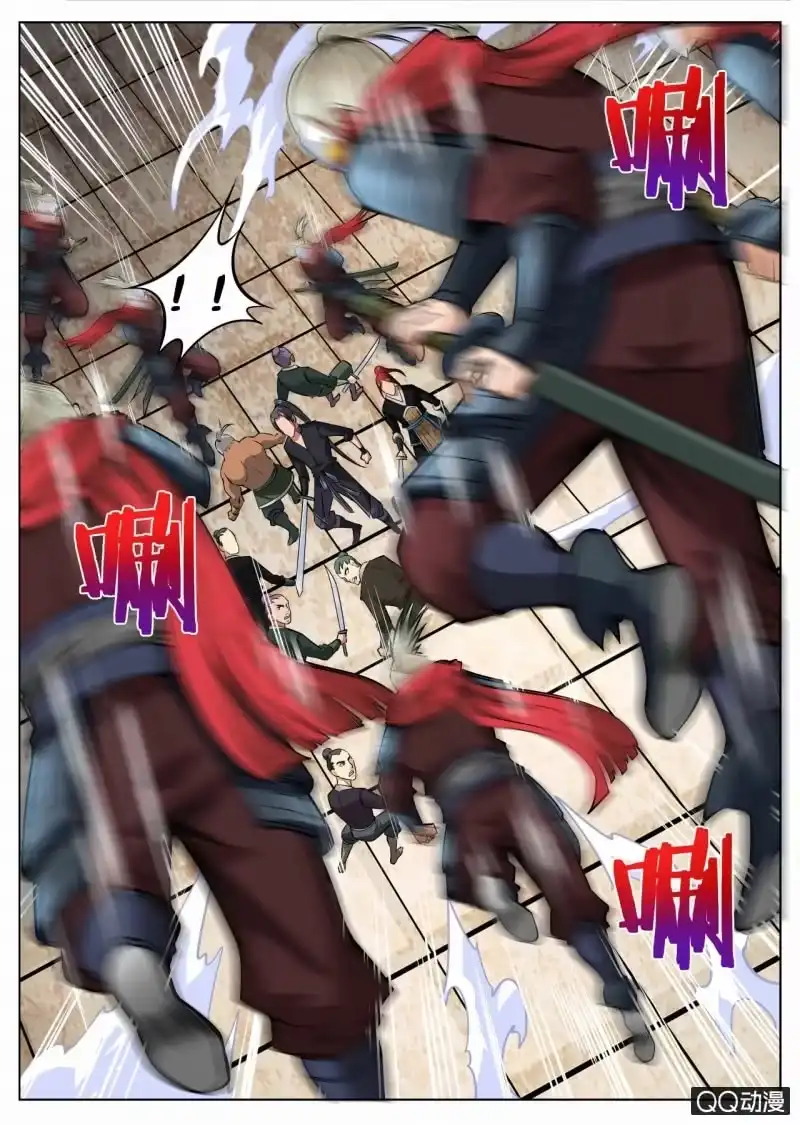 大剑神 第51话 巫师姐霸气出现 第8页