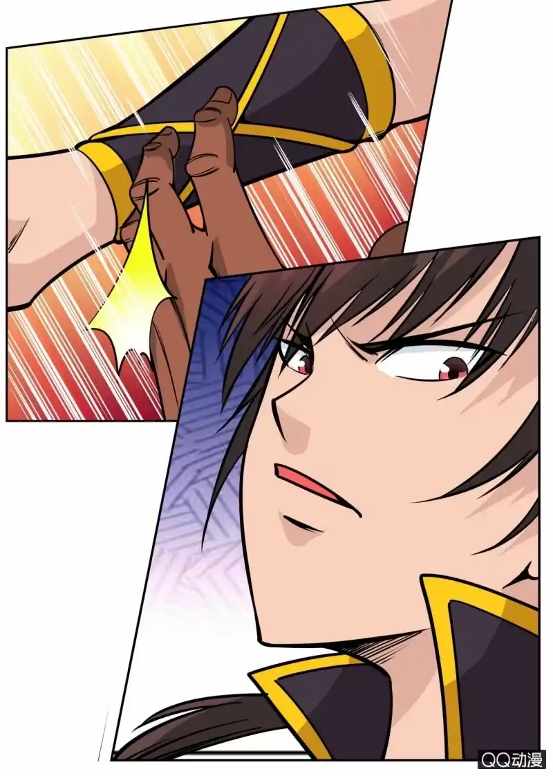 大剑神 第55话 来到任务堂 第2页