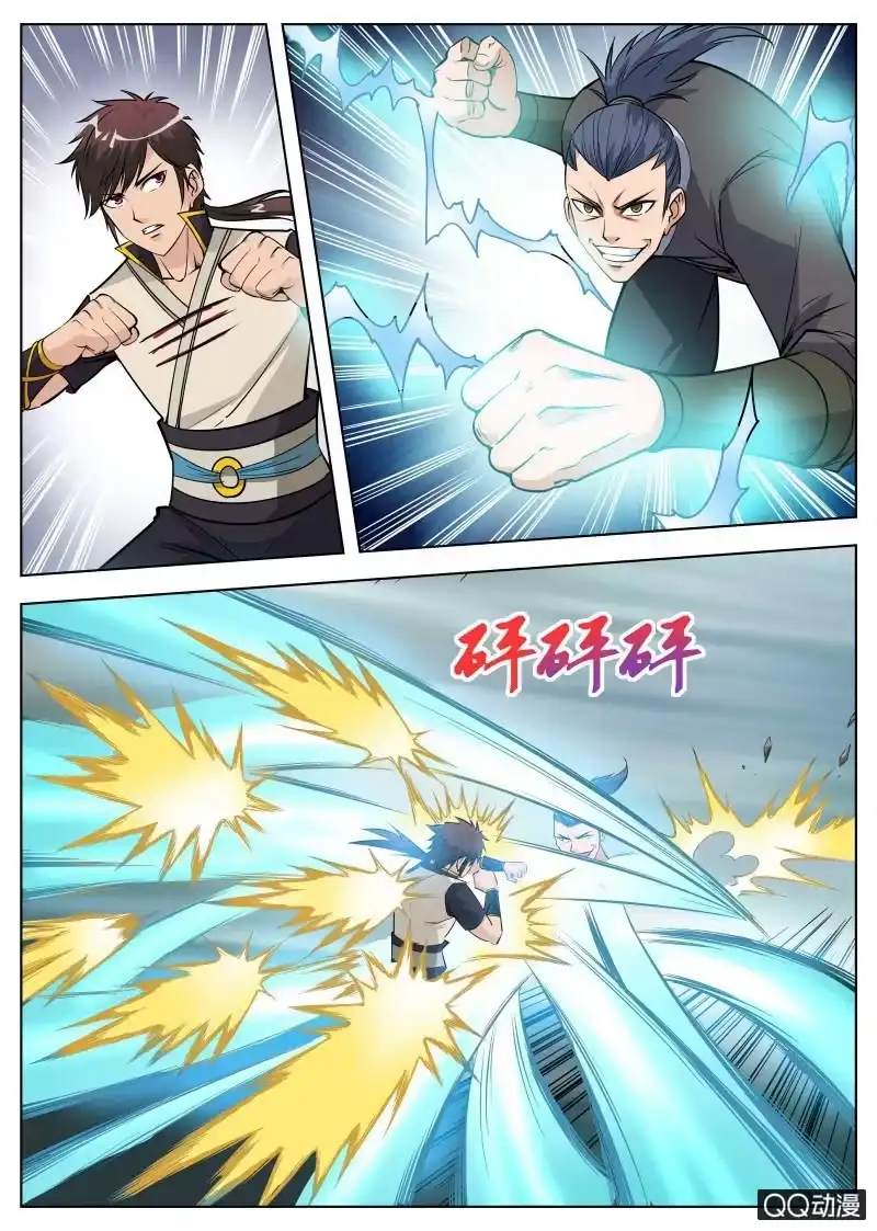 大剑神 第58话 秒杀通臂神拳 第3页