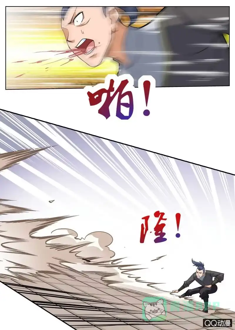 大剑神 第58话 秒杀通臂神拳 第6页