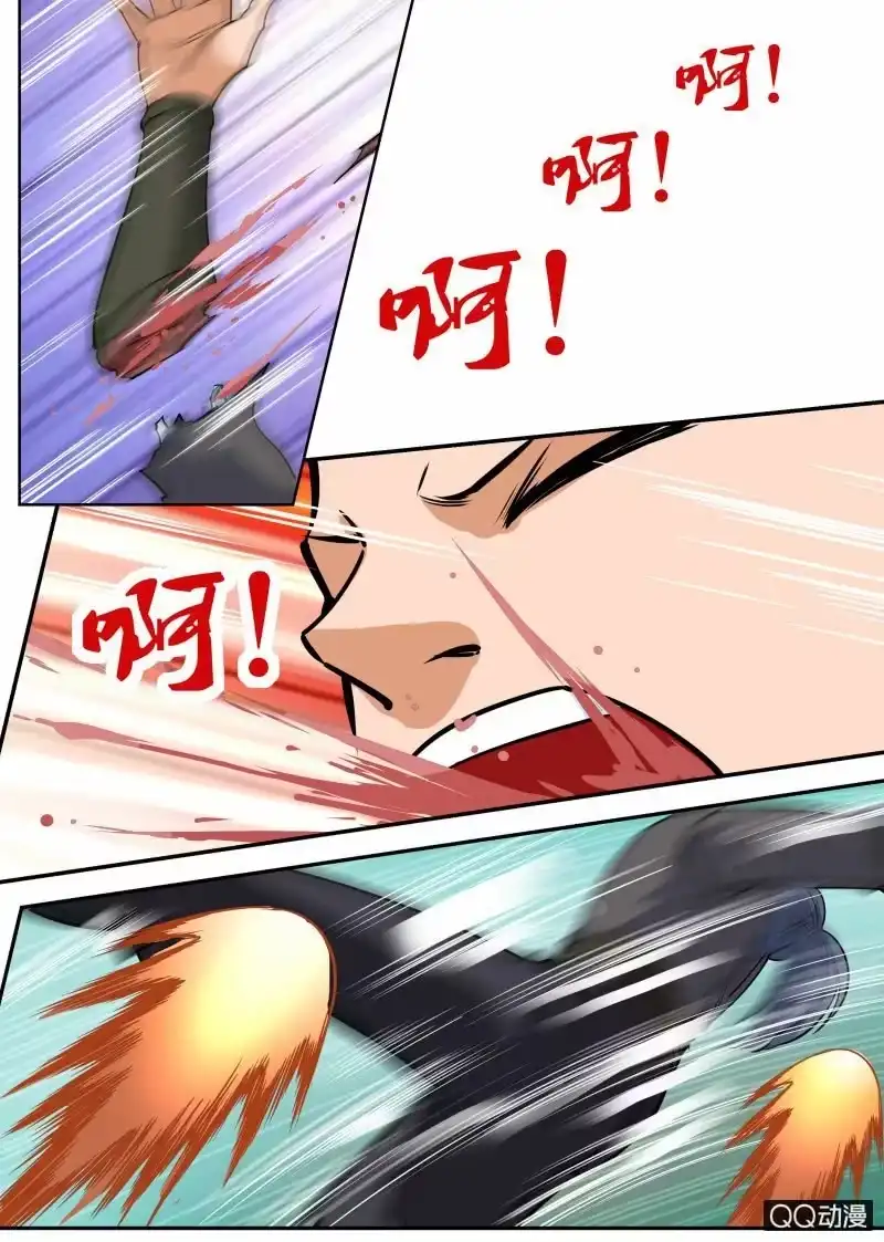 大剑神 第58话 秒杀通臂神拳 第10页
