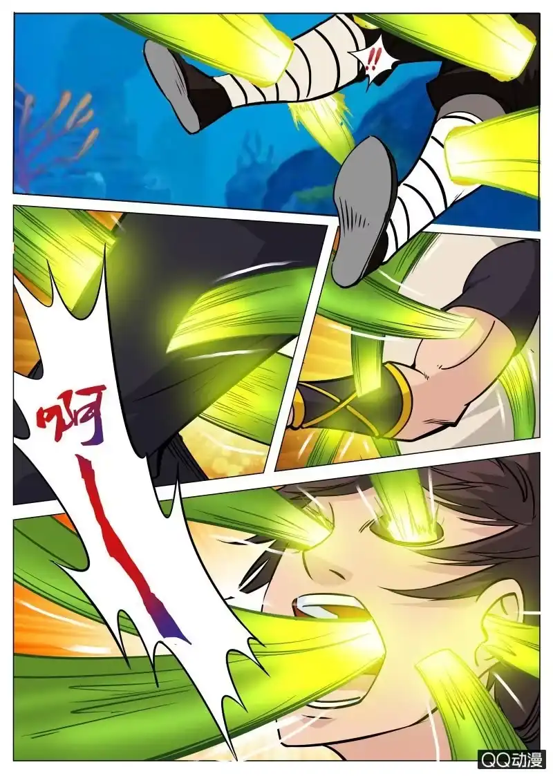 大剑神 第66话 恶魂河 第10页