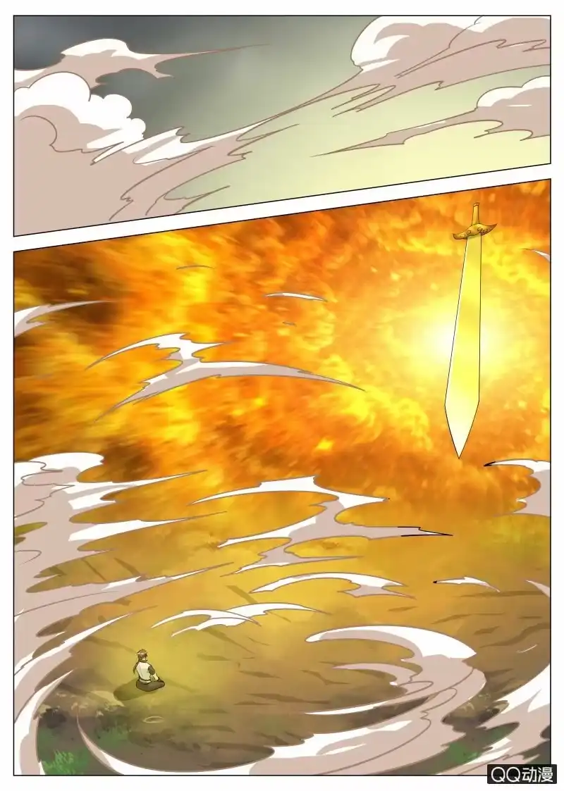 大剑神 第69话 脱险恶魂河 第3页
