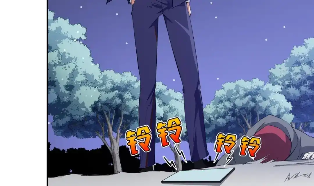 《大佬身份曝光后》第11话 竟然没死？ 第30页