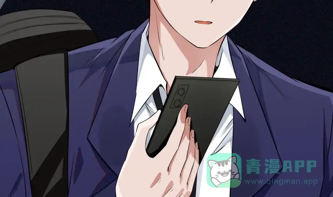 《大佬身份曝光后》第11话 竟然没死？ 第36页