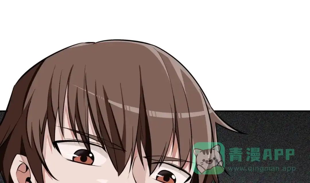 《大佬身份曝光后》第11话 竟然没死？ 第26页