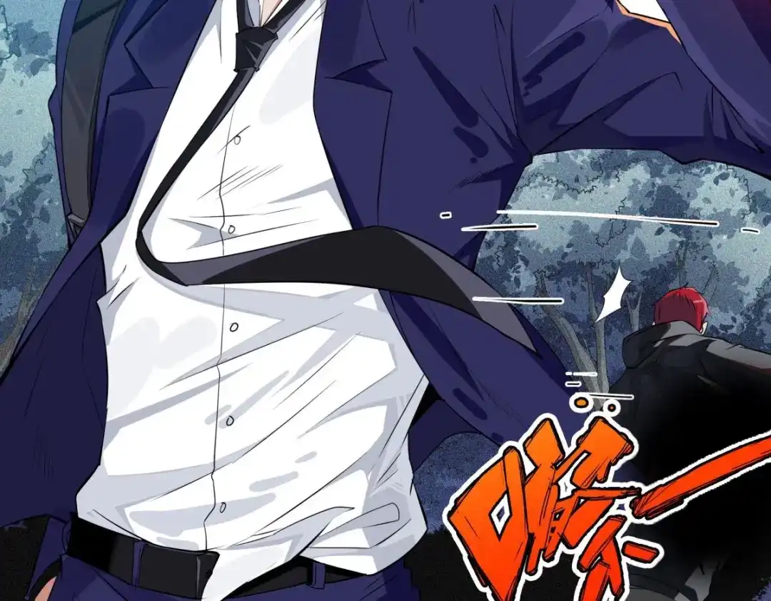 《大佬身份曝光后》第11话 竟然没死？ 第20页
