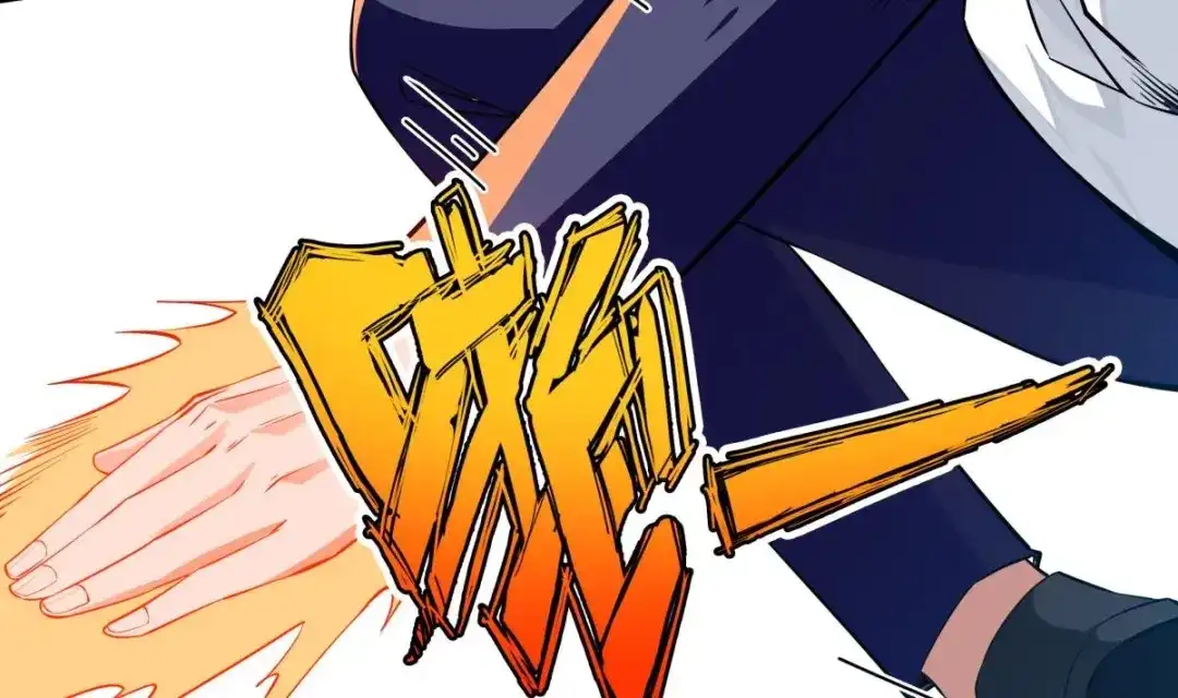 《大佬身份曝光后》第11话 竟然没死？ 第7页