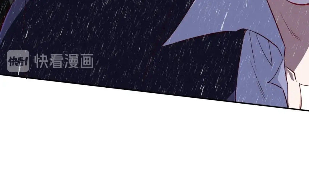 《大佬身份曝光后》第13话 交易 第18页