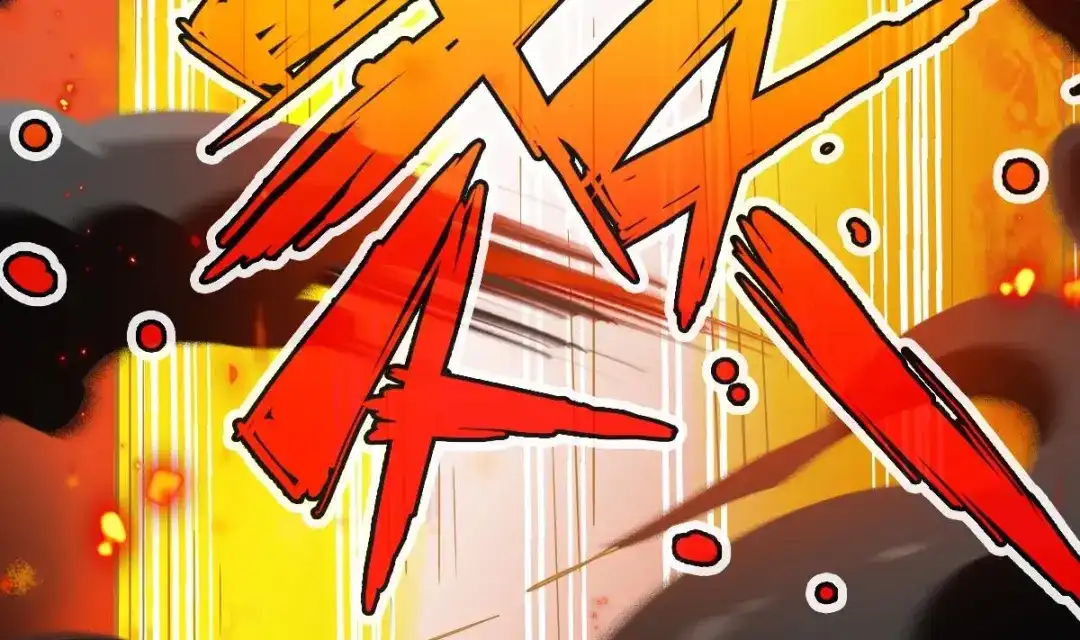《大佬身份曝光后》第16话 成为武神 第29页