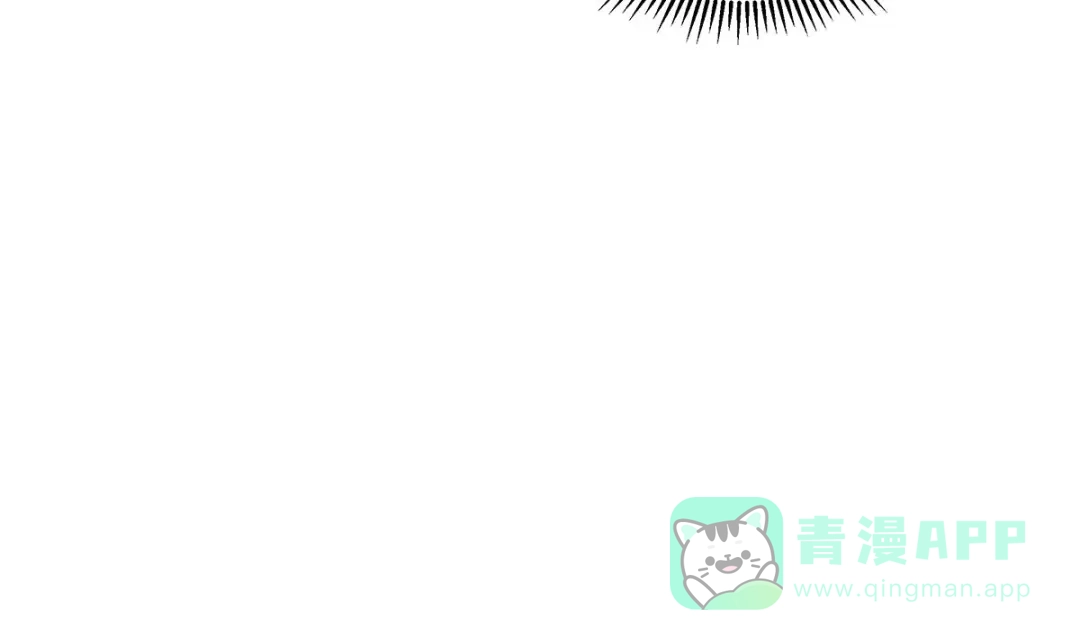 《大佬身份曝光后》第1话 命运让我遇见你 第56页