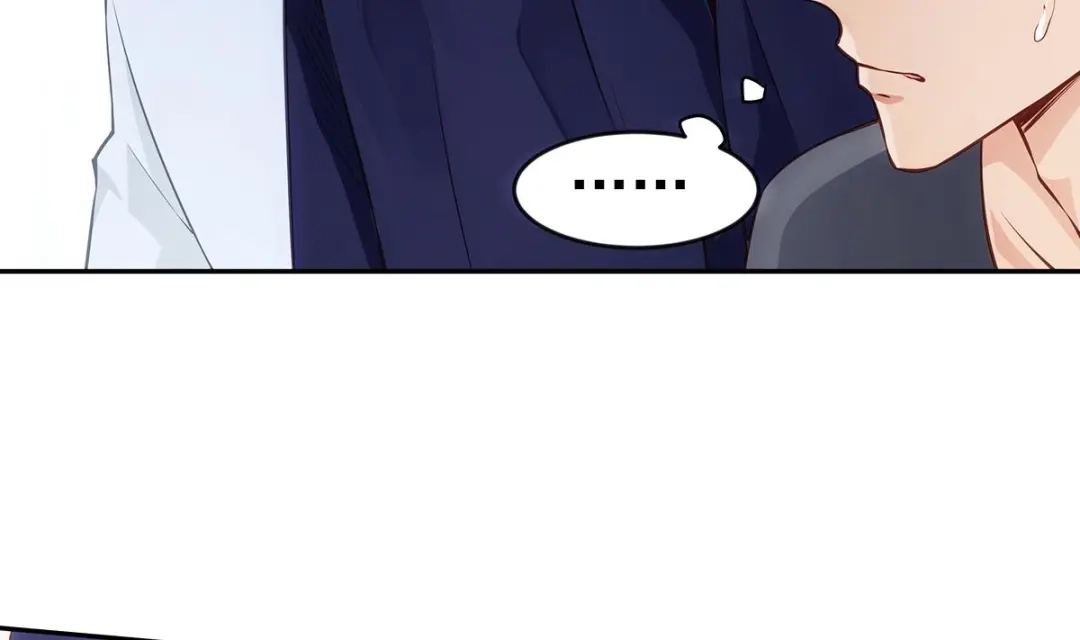 《大佬身份曝光后》第1话 命运让我遇见你 第43页