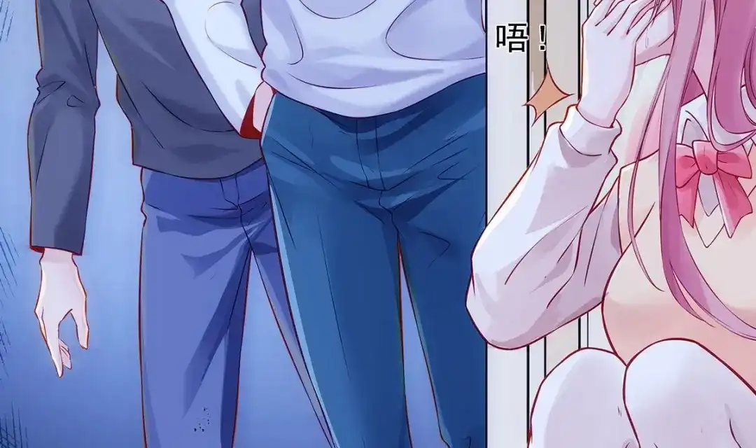 《大佬身份曝光后》第1话 命运让我遇见你 第17页
