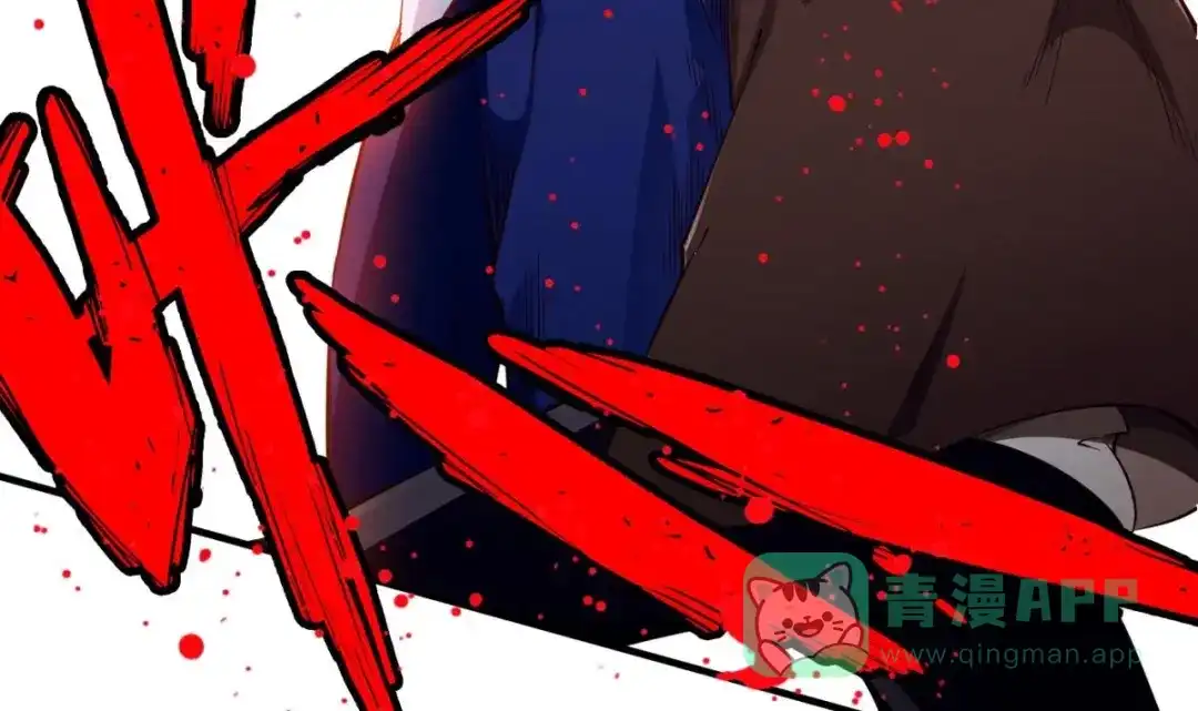 《大佬身份曝光后》第06话 张洪强死了？ 第36页