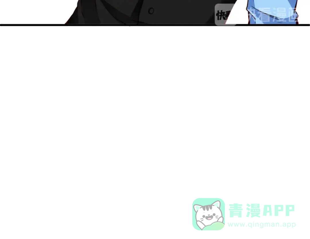 《大佬身份曝光后》第06话 张洪强死了？ 第66页