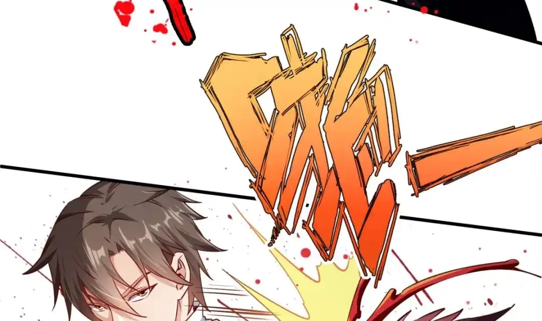 《大佬身份曝光后》第06话 张洪强死了？ 第37页