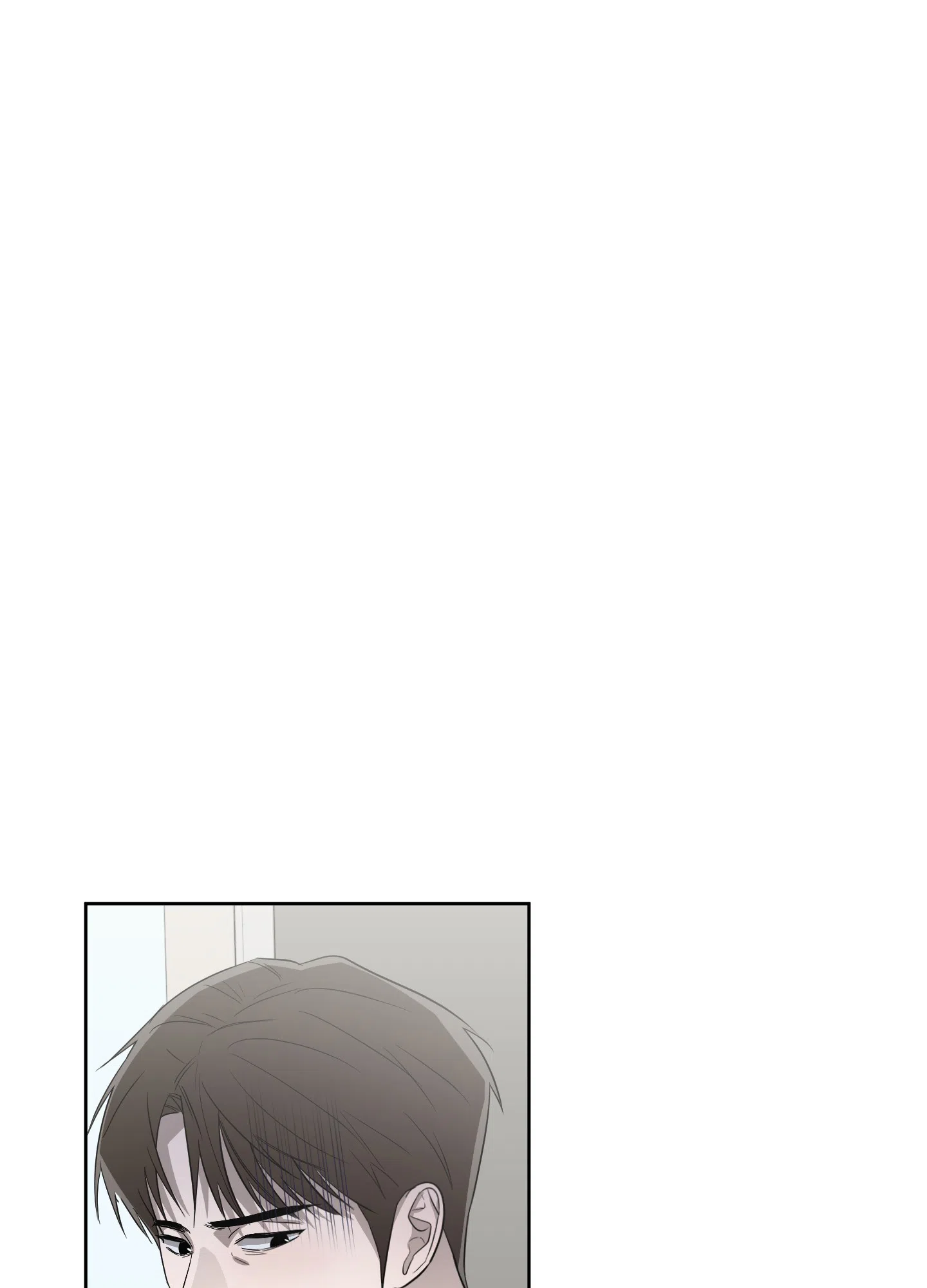 《大龄情结》第5话 第20页