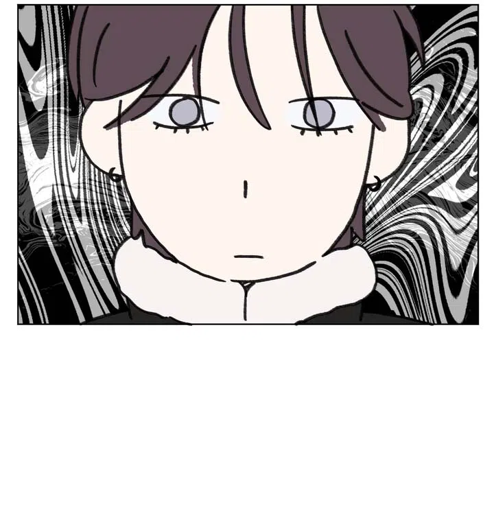 《单纯的陷阱》第1话 第33页