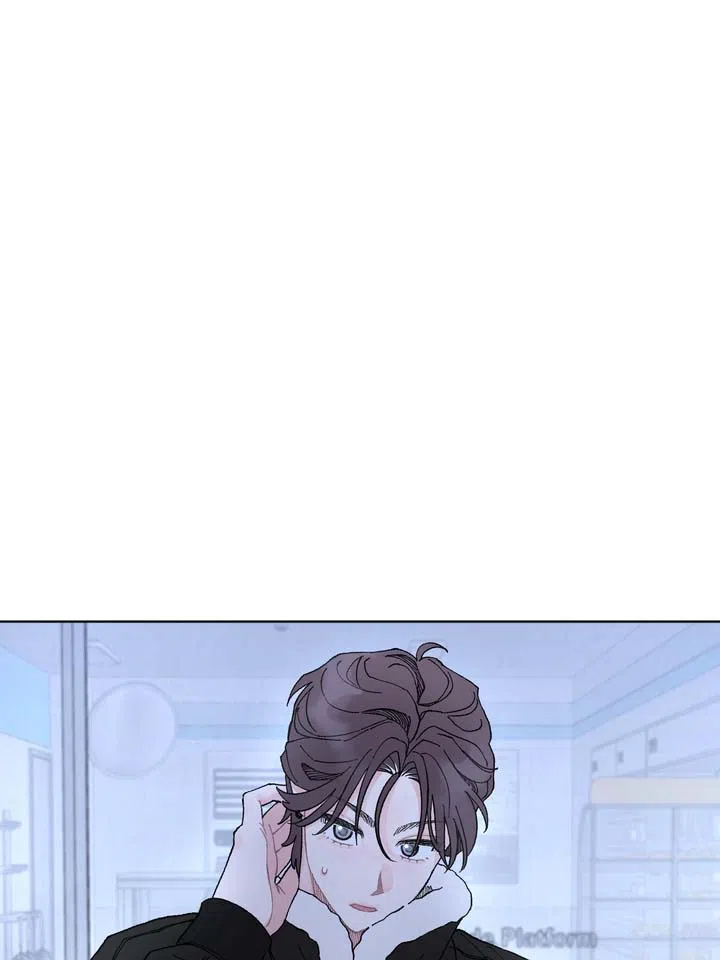 《单纯的陷阱》第2话 第20页