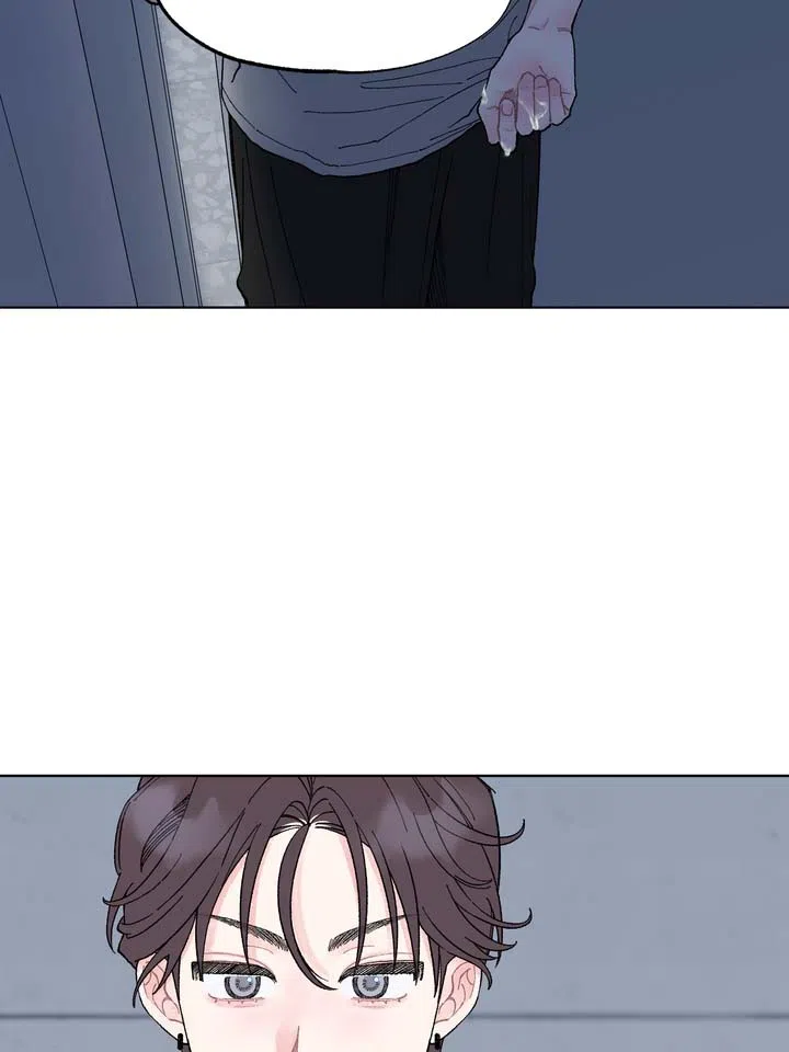 《单纯的陷阱》第5话 第5页