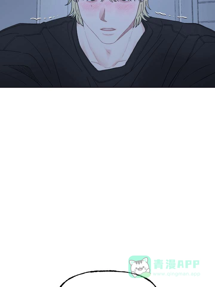 《单纯的陷阱》第6话 第26页