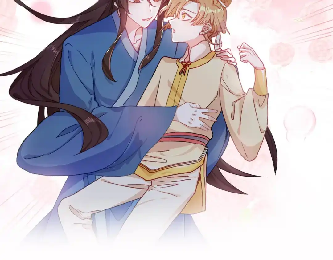 《大内傲娇学生会》预告：断袖？别开玩笑了，老 第17页