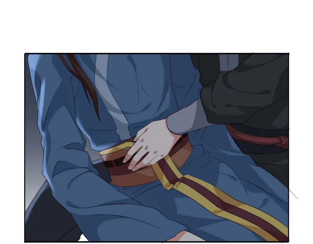 《大内傲娇学生会》第9话 你就是我喜欢的人 第5页