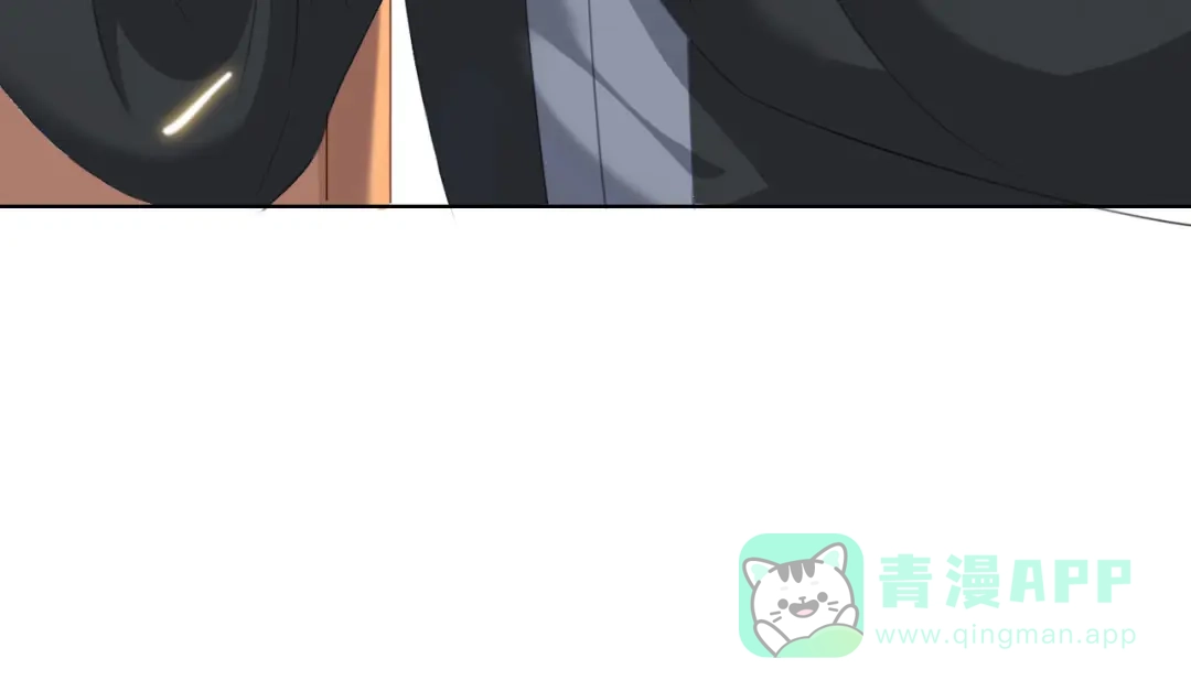 《大内傲娇学生会》第9话 你就是我喜欢的人 第46页