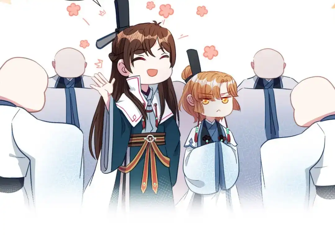 《大内傲娇学生会》第11话 龙阳的伟大梦想 第9页