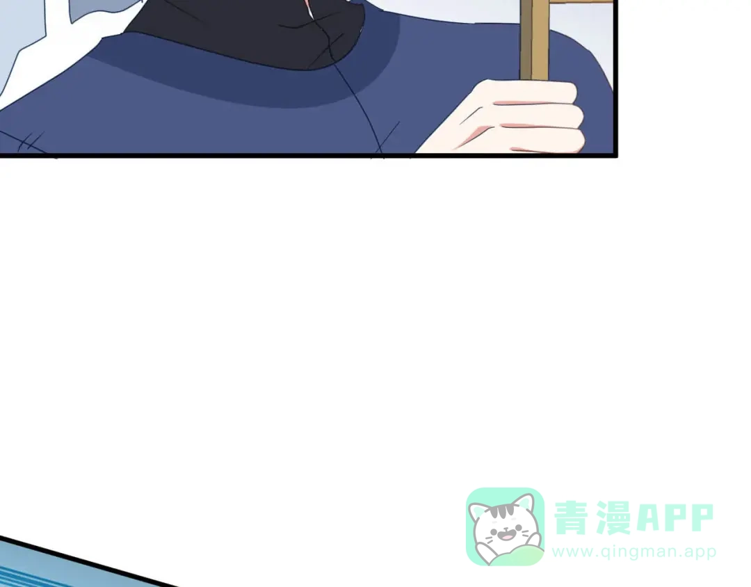 《大内傲娇学生会》第19话 新任统府 第26页