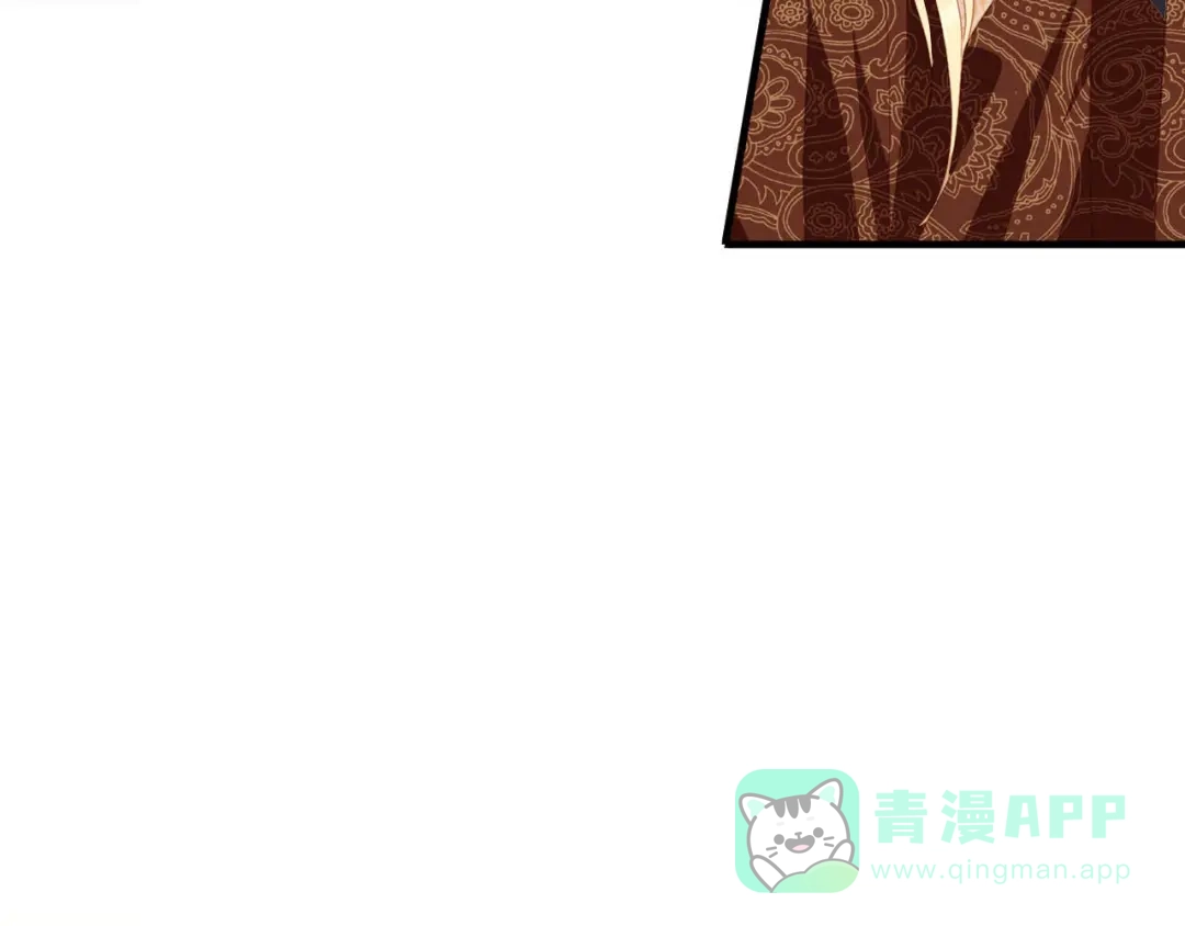 《大内傲娇学生会》第19话 新任统府 第66页