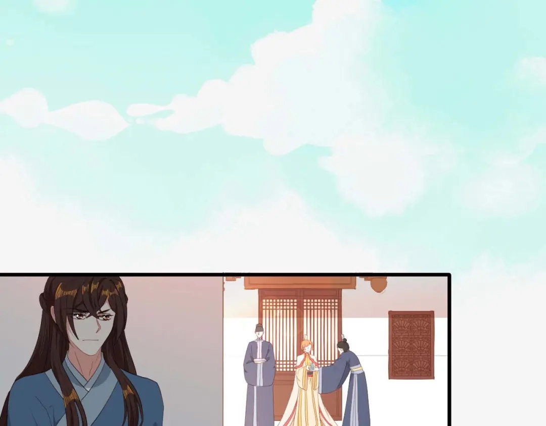 《大内傲娇学生会》第21话 误会连连 第75页