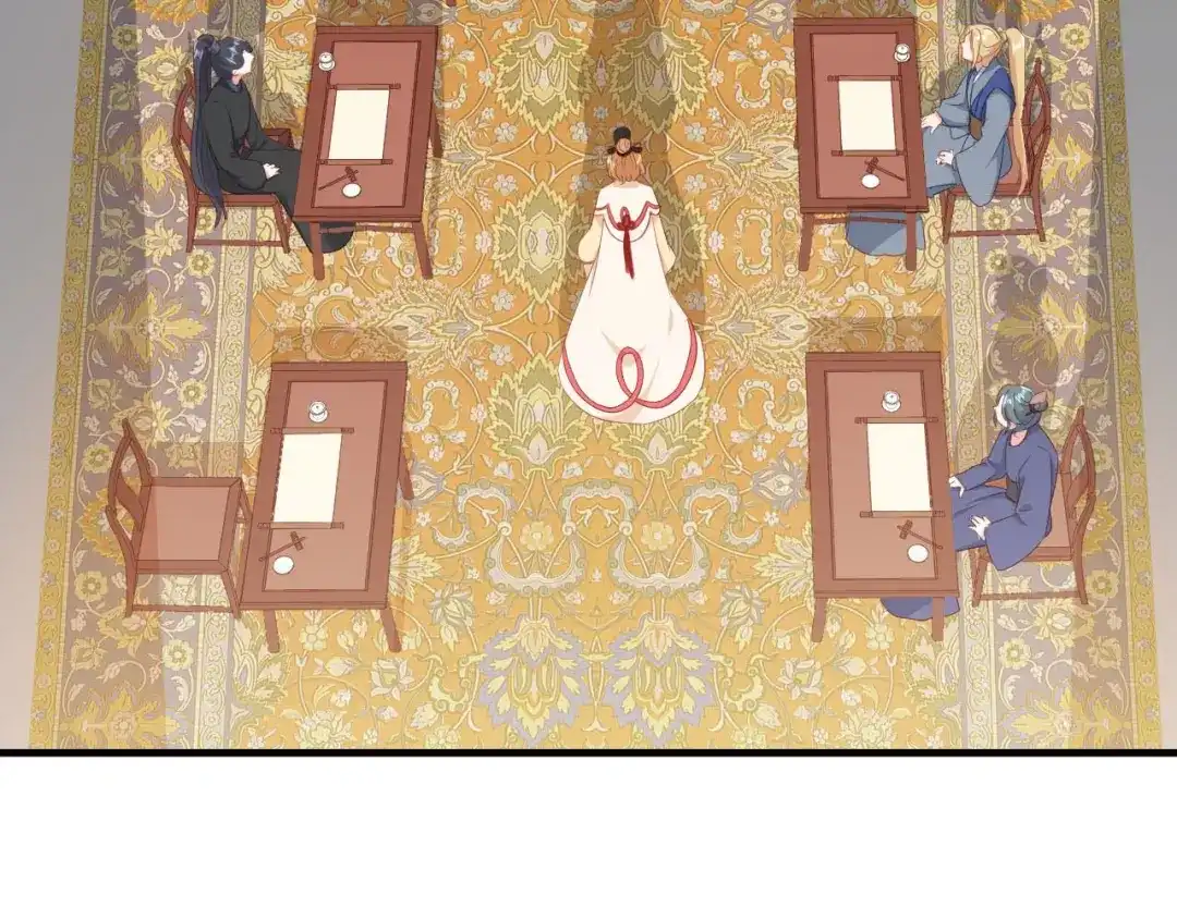 《大内傲娇学生会》第24话 京城第一美人回来了 第7页