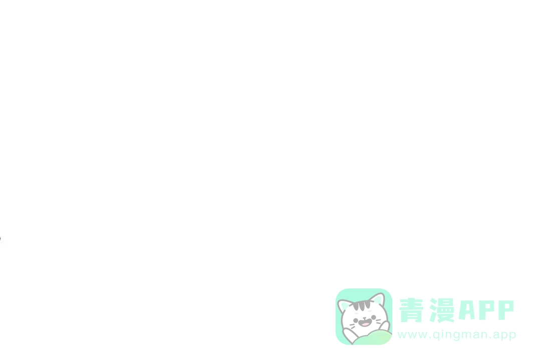 《大内傲娇学生会》第28话 刚出虎穴 又入狼窝 第21页