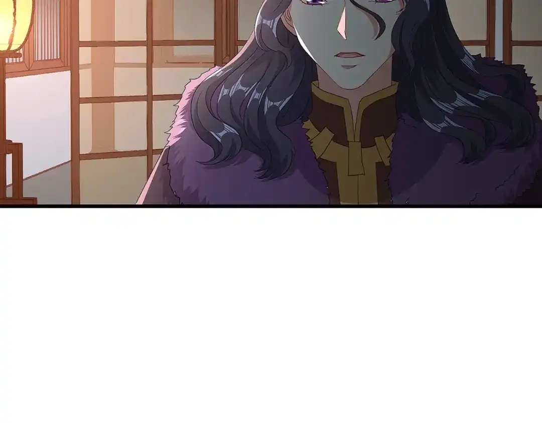 《大内傲娇学生会》第29话 你是女人？！ 第42页