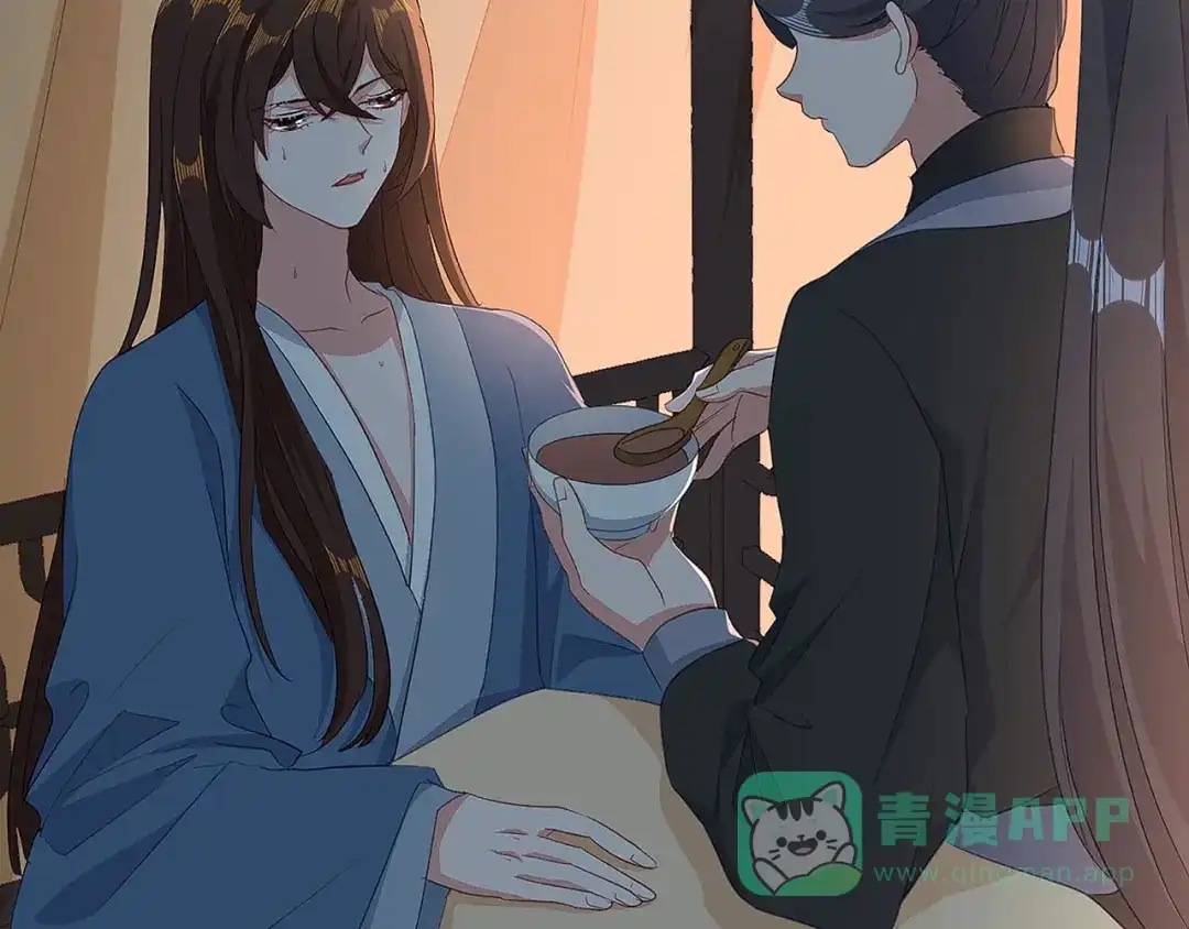 《大内傲娇学生会》第29话 你是女人？！ 第26页