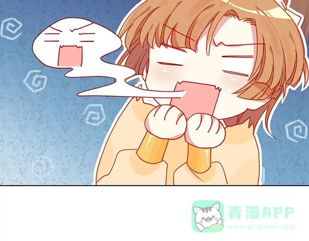《大内傲娇学生会》第3话：青楼里怎么有这么多恩爱 第36页